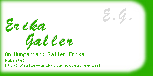 erika galler business card